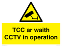 tcc-ar-waith--cctv-in-operation--dual-language-welsh--english-sign~